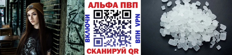 Что такое Камбарка Каннабис  АМФ  Альфа ПВП  Гашиш  КОКАИН 