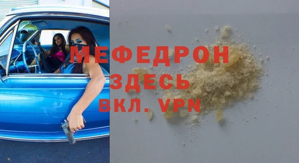 гашик Арсеньев