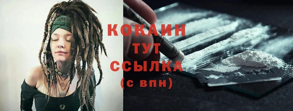 каннабис Вуктыл