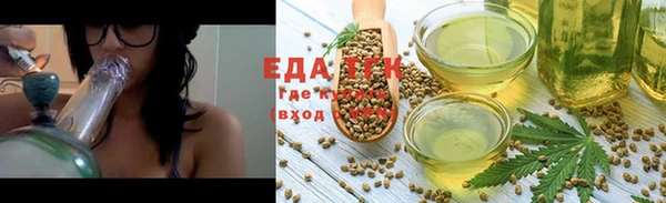 MDMA Всеволожск