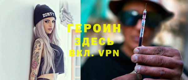гашик Арсеньев