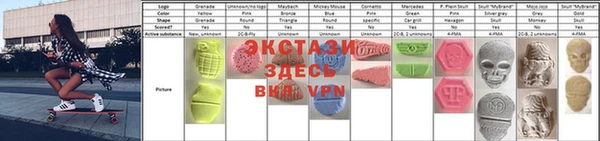 гашик Арсеньев