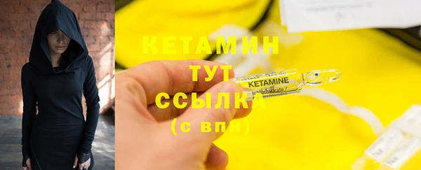 спиды Армянск