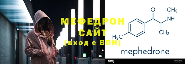 гашик Арсеньев