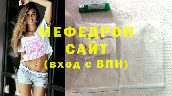 гашик Арсеньев