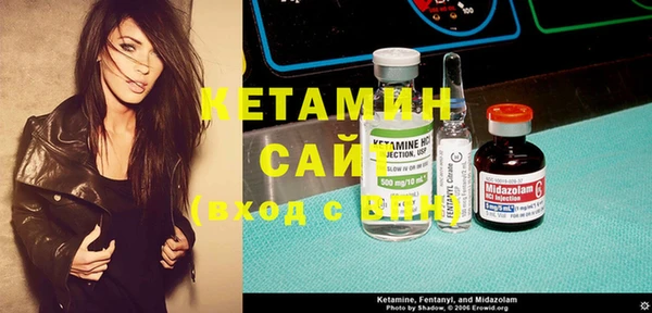 спиды Армянск